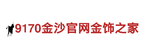 6t体育的产品种类和特点—您的财务伙伴，一生相随
